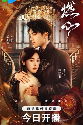 悍妻理论