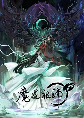 爱无痕