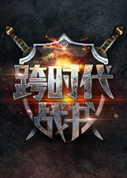 平行母亲