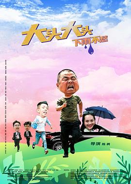 爱马的女孩