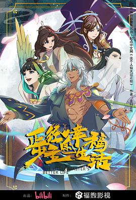 无处的男孩