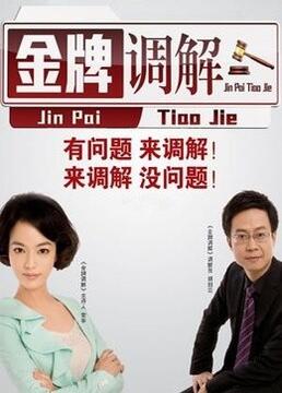 爱若此时