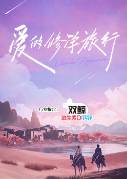怒火救援1987