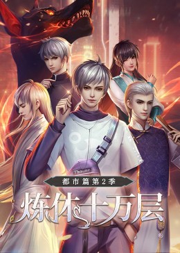 希特勒的男孩
