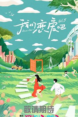 巴尔博大道