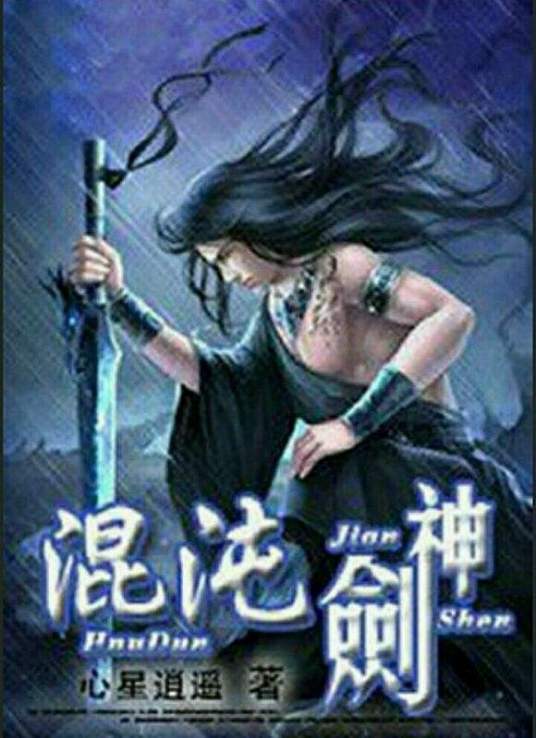 爱若此时