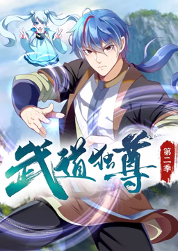 无负今日