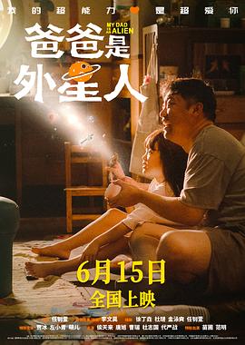 照子与瑠衣