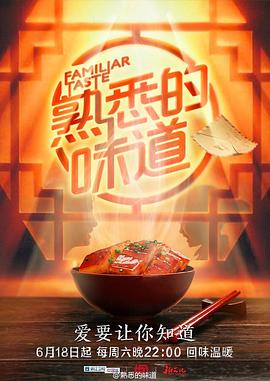 无尽的战壕