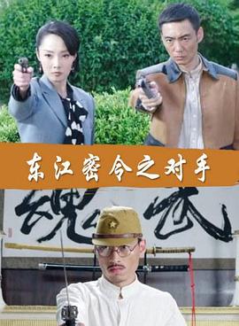 十年倾城