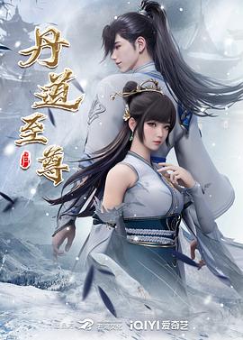 巴黎危机