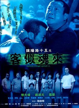爱是一场温柔幻觉