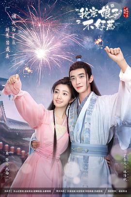 巴比龙