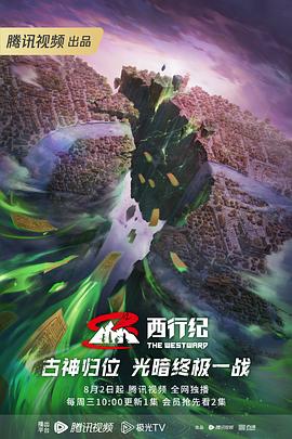 巴黎圣母院