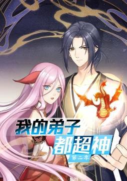 布莱顿奇迹