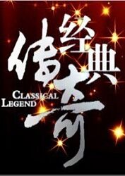 无声